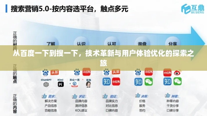 2025年6月15日 第5页